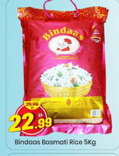 available at مارك & سيف in الإمارات العربية المتحدة , الامارات - الشارقة / عجمان