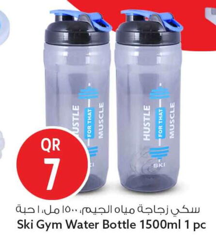 available at سفاري هايبر ماركت in قطر - أم صلال