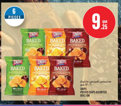 Potato available at Monoprix in Qatar - Al-Shahaniya