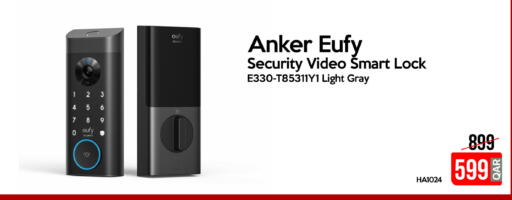 available at آي كونكت in قطر - الخور