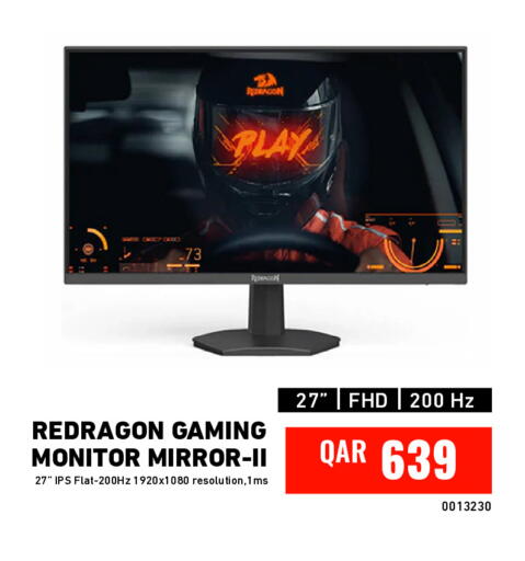 available at ديجيتال زون للتجارة in قطر - الشحانية