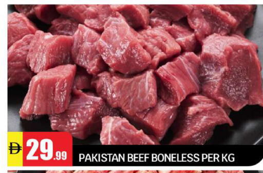 available at بيج مارت in الإمارات العربية المتحدة , الامارات - دبي