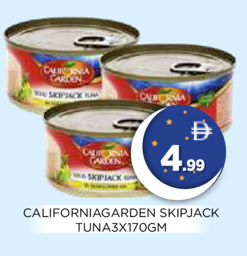 available at Ain Al Madina Hypermarket in UAE - Sharjah / Ajman