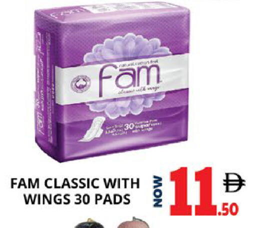 available at اكسبرس المدينة هايبرماركت in الإمارات العربية المتحدة , الامارات - أبو ظبي