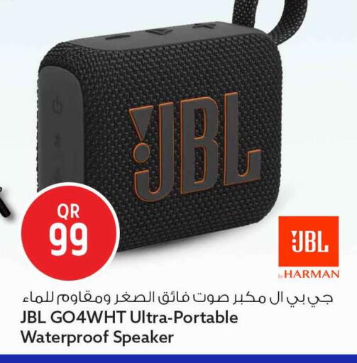 available at سفاري هايبر ماركت in قطر - أم صلال