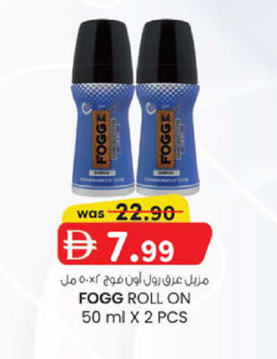 available at K M Trading  in UAE - Sharjah / Ajman