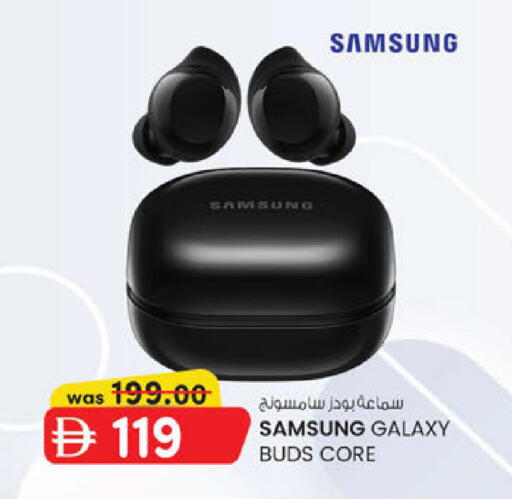 available at K.M Hypermarket in UAE - Al Ain