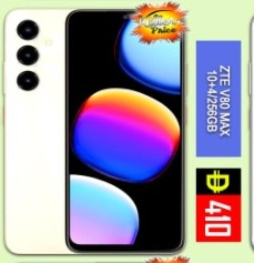 available at جرين جيفت متجر أقسام in الإمارات العربية المتحدة , الامارات - دبي