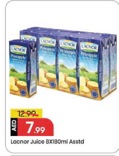 Pineapple available at مارك & سيف in الإمارات العربية المتحدة , الامارات - الشارقة / عجمان