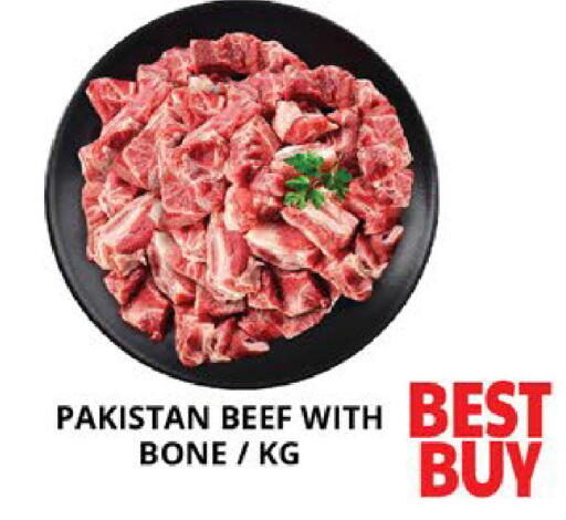 available at اكسبرس المدينة هايبرماركت in الإمارات العربية المتحدة , الامارات - أبو ظبي