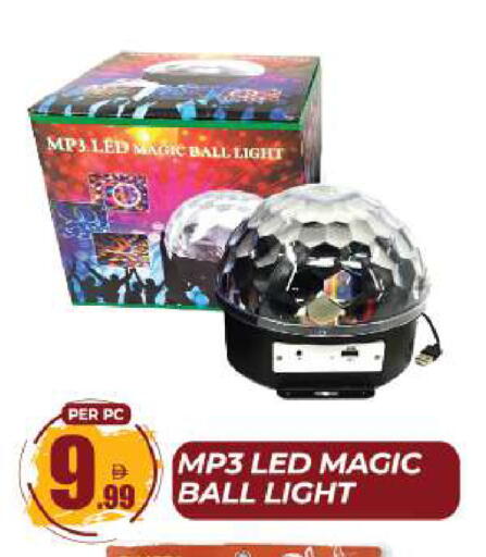 available at Dream Land in UAE - Sharjah / Ajman