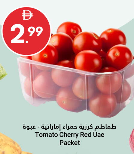 Cherry Tomato available at جراند الإمارات للتسوق in الإمارات العربية المتحدة , الامارات - أبو ظبي