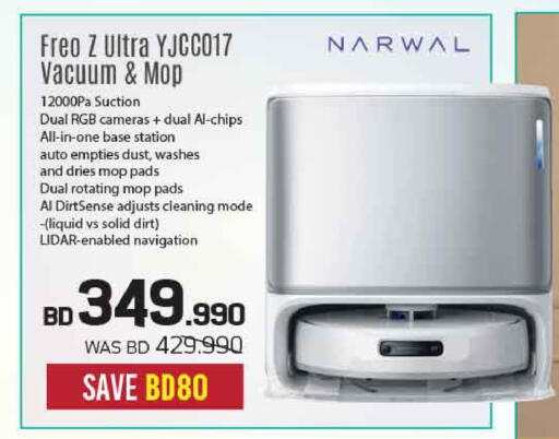 available at Sharaf DG in Bahrain