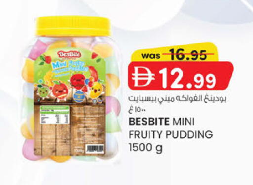 available at K.M Hypermarket in UAE - Sharjah / Ajman