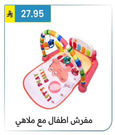 available at Al Hussain Top Up in KSA, Saudi Arabia, Saudi - Riyadh