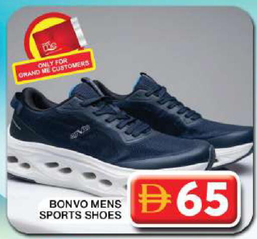 available at جراند هايبر ماركت in الإمارات العربية المتحدة , الامارات - دبي