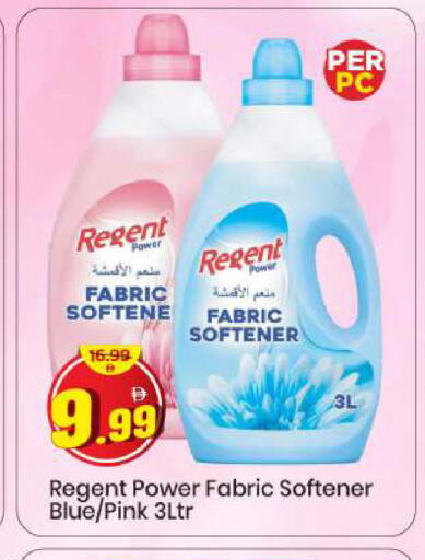 available at مارك & سيف in الإمارات العربية المتحدة , الامارات - الشارقة / عجمان