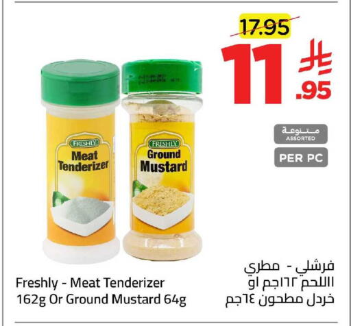 available at Wahj Mart in KSA, Saudi Arabia, Saudi - Jeddah