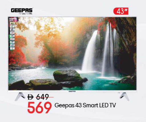 available at Mark & Save in UAE - Sharjah / Ajman