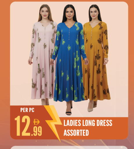 available at Dream Land in UAE - Sharjah / Ajman