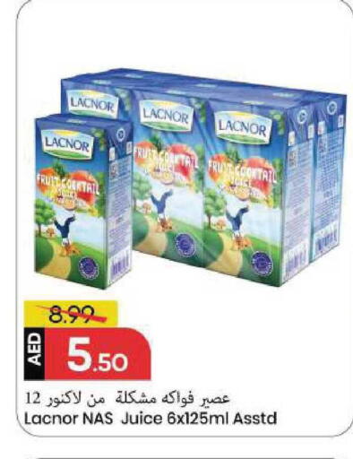 available at مارك & سيف in الإمارات العربية المتحدة , الامارات - الشارقة / عجمان