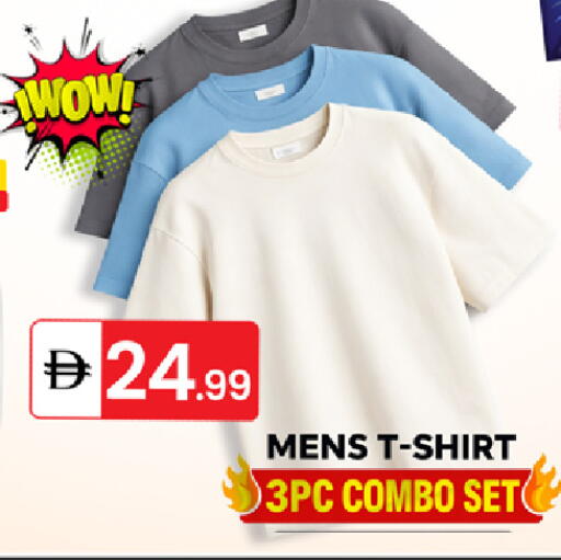 available at TALAL MARKET in UAE - Dubai