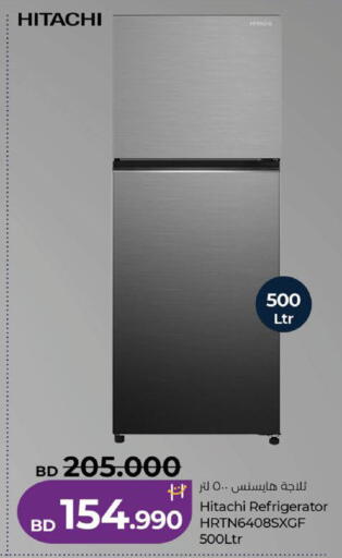 available at لولو هايبر ماركت in البحرين