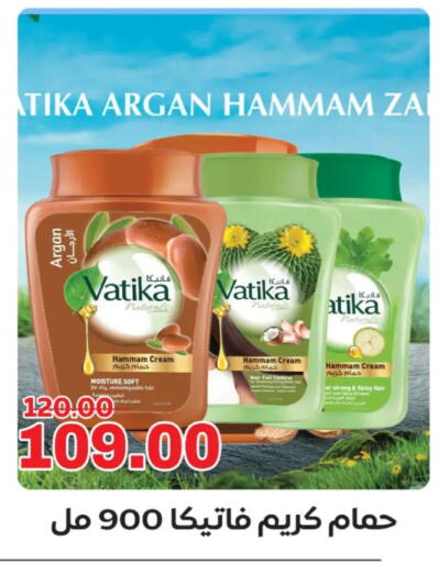 available at جلهوم ماركت in Egypt - القاهرة