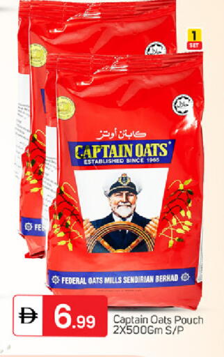 available at TALAL MARKET in UAE - Dubai