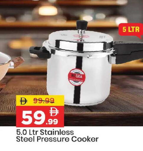 available at مارك & سيف in الإمارات العربية المتحدة , الامارات - الشارقة / عجمان