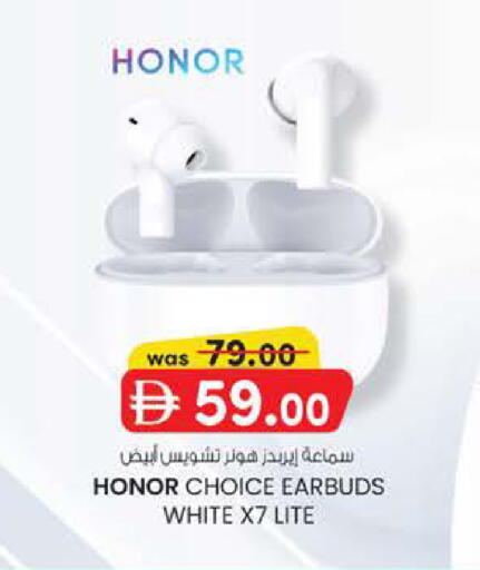 available at Safa Express Supermarket in UAE - Al Ain