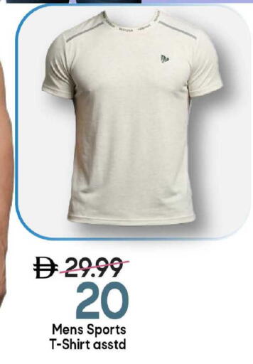 available at Mark & Save in UAE - Dubai