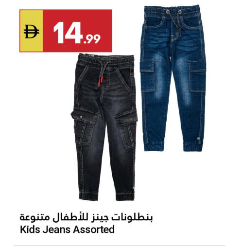 available at جراند الإمارات للتسوق in الإمارات العربية المتحدة , الامارات - أبو ظبي