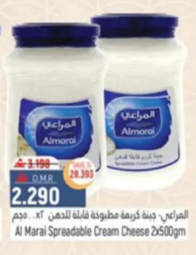 available at حور العين هايبرماركت in عُمان - مسقط‎