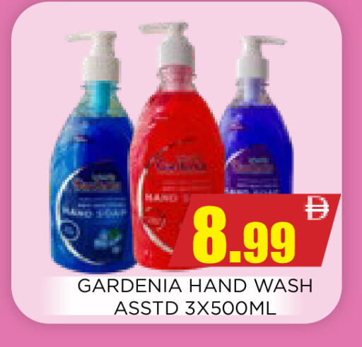 available at اينس المدينة هايبرماركت in الإمارات العربية المتحدة , الامارات - الشارقة / عجمان