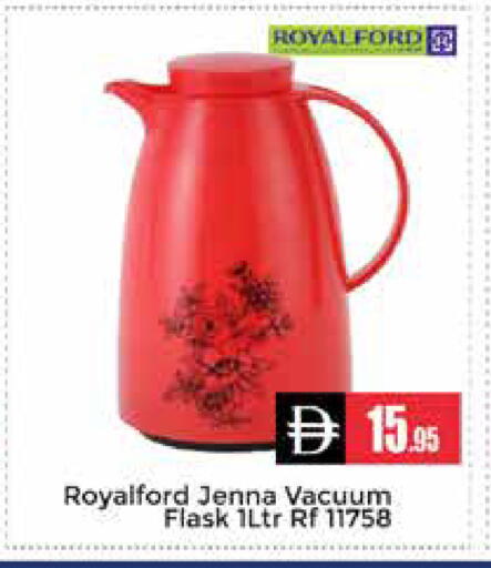 available at مجموعة باسونس in الإمارات العربية المتحدة , الامارات - دبي