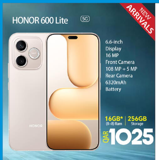 available at أنصار جاليري in قطر - الوكرة