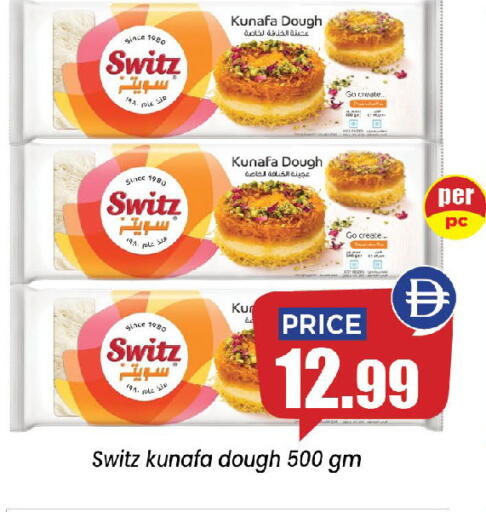 available at إكسيتو سوبرماركت in الإمارات العربية المتحدة , الامارات - الشارقة / عجمان