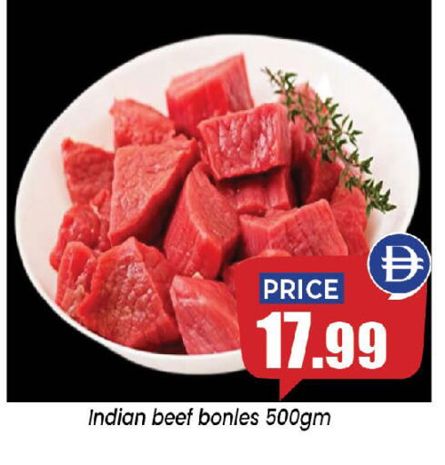 available at إكسيتو سوبرماركت in الإمارات العربية المتحدة , الامارات - الشارقة / عجمان