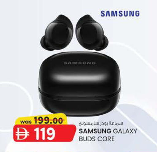 available at K M Trading  in UAE - Sharjah / Ajman