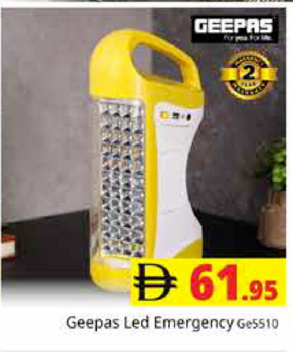 available at مجموعة باسونس in الإمارات العربية المتحدة , الامارات - دبي