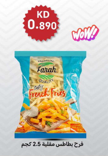 available at Meem Central Market Co in Kuwait - Kuwait City