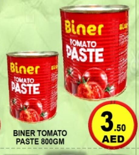 Tomato available at جرين جيفت متجر أقسام in الإمارات العربية المتحدة , الامارات - دبي