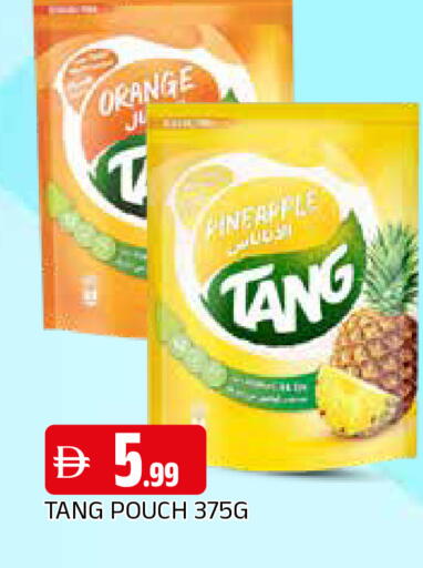 Orange Pineapple available at AL MADINA in UAE - Sharjah / Ajman