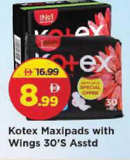 available at مارك & سيف in الإمارات العربية المتحدة , الامارات - الشارقة / عجمان