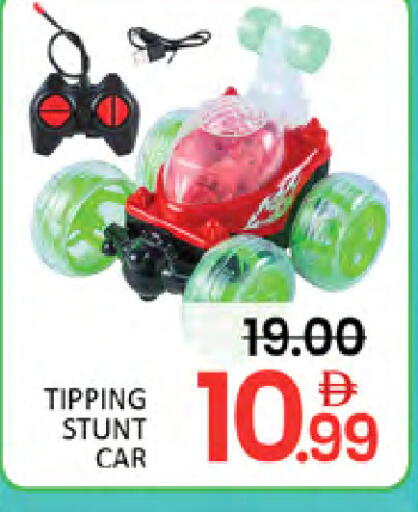 available at المدينة in الإمارات العربية المتحدة , الامارات - دبي