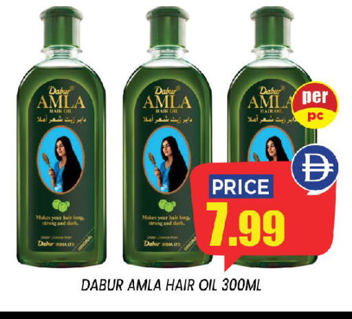 available at إكسيتو سوبرماركت in الإمارات العربية المتحدة , الامارات - الشارقة / عجمان