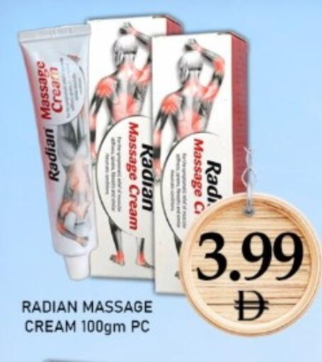 available at متجر الهدايا الخضراء in الإمارات العربية المتحدة , الامارات - أبو ظبي