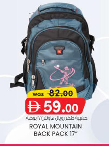 available at K M Trading  in UAE - Sharjah / Ajman