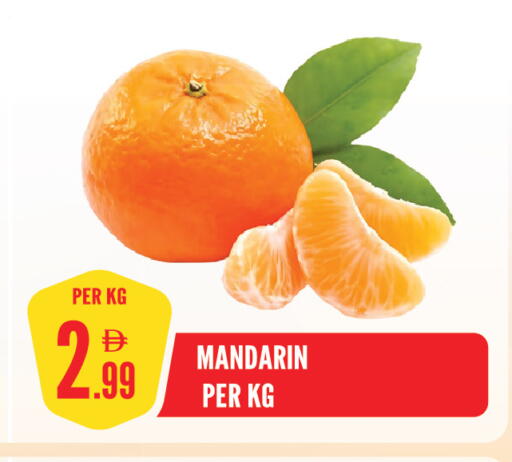 Mandarin available at Dream Land in UAE - Sharjah / Ajman